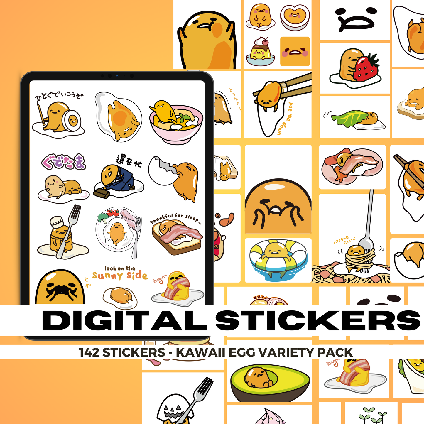 142 Gudetama | Goodnotes Planner | Digital Stickers | PNG Files | Variety Pack