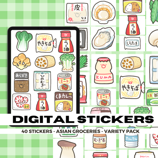 40 Cute Asian Grocery Foods | Goodnotes Planner | Digital Stickers | PNG Files | Variety Pack