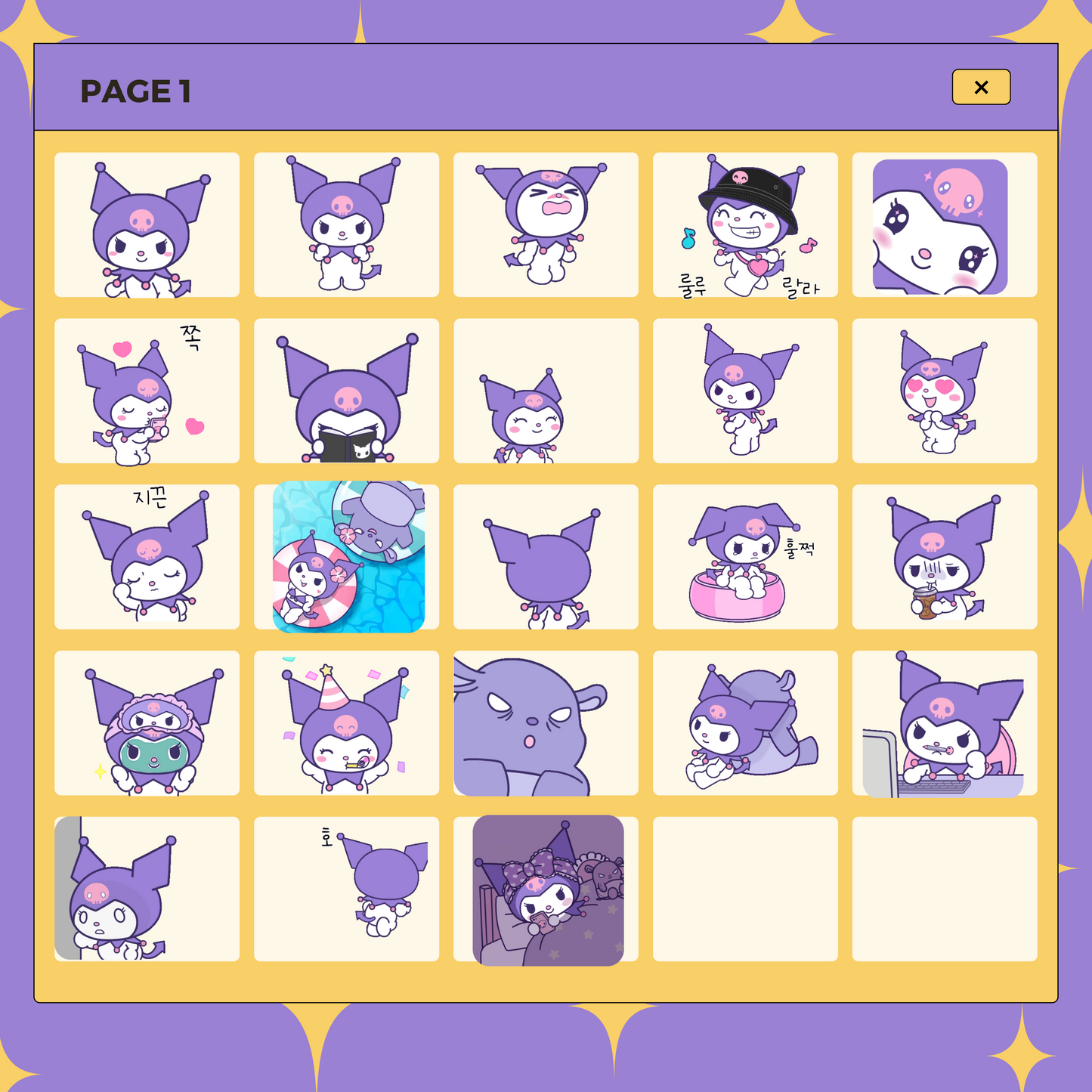 23 Happy Kuromi | Goodnotes Planner | Digital Stickers | PNG Files | Variety Pack