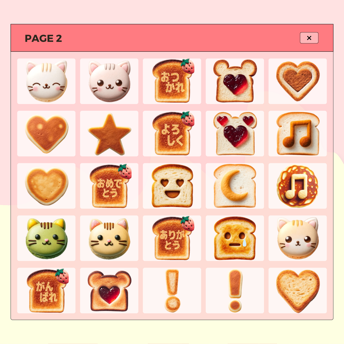 200 Kawaii Assorted Toast and Friends | Goodnotes Planner | Digital Stickers | PNG Files | Variety Pack