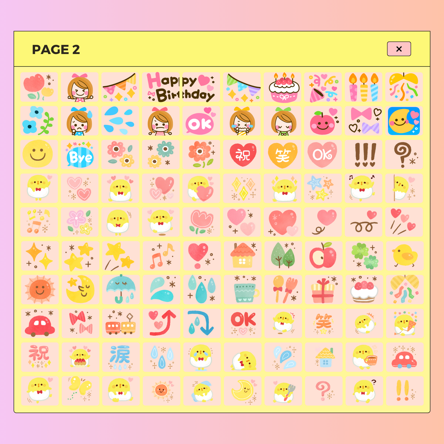 600 Cute Cartoon Style Digital Stickers | Goodnotes Planner | Digital Stickers | PNG Files | Variety Pack