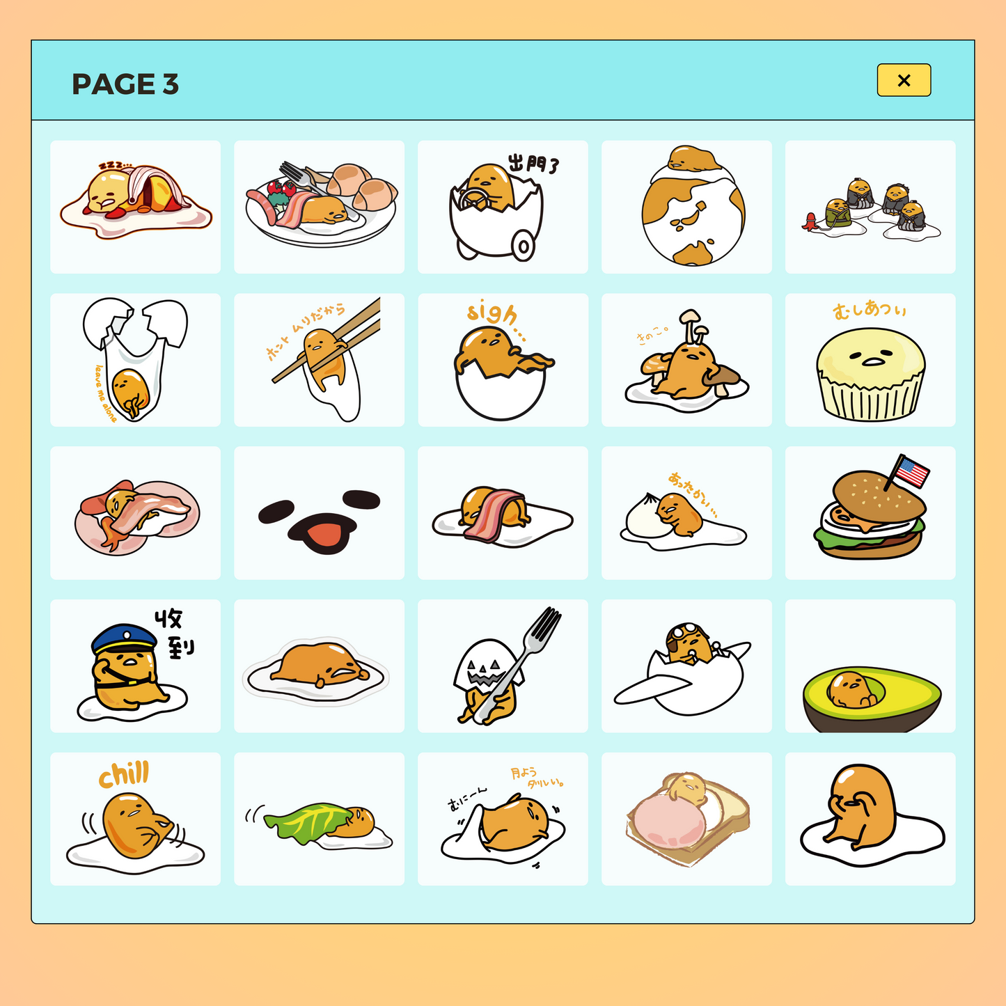 142 Gudetama | Goodnotes Planner | Digital Stickers | PNG Files | Variety Pack