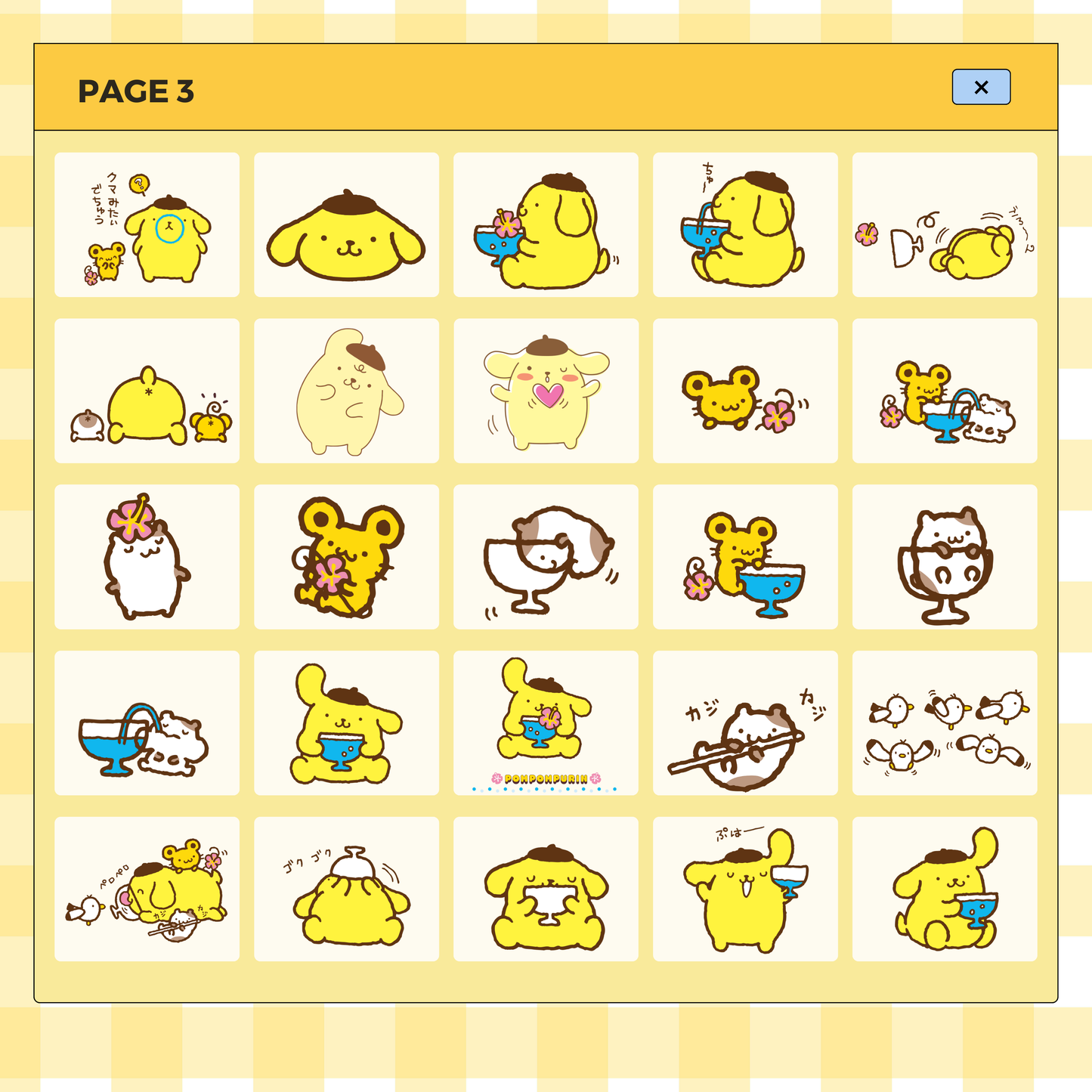 88 Pompompurin Stickers | Goodnotes Planner | Digital Stickers | PNG Files | Variety Pack