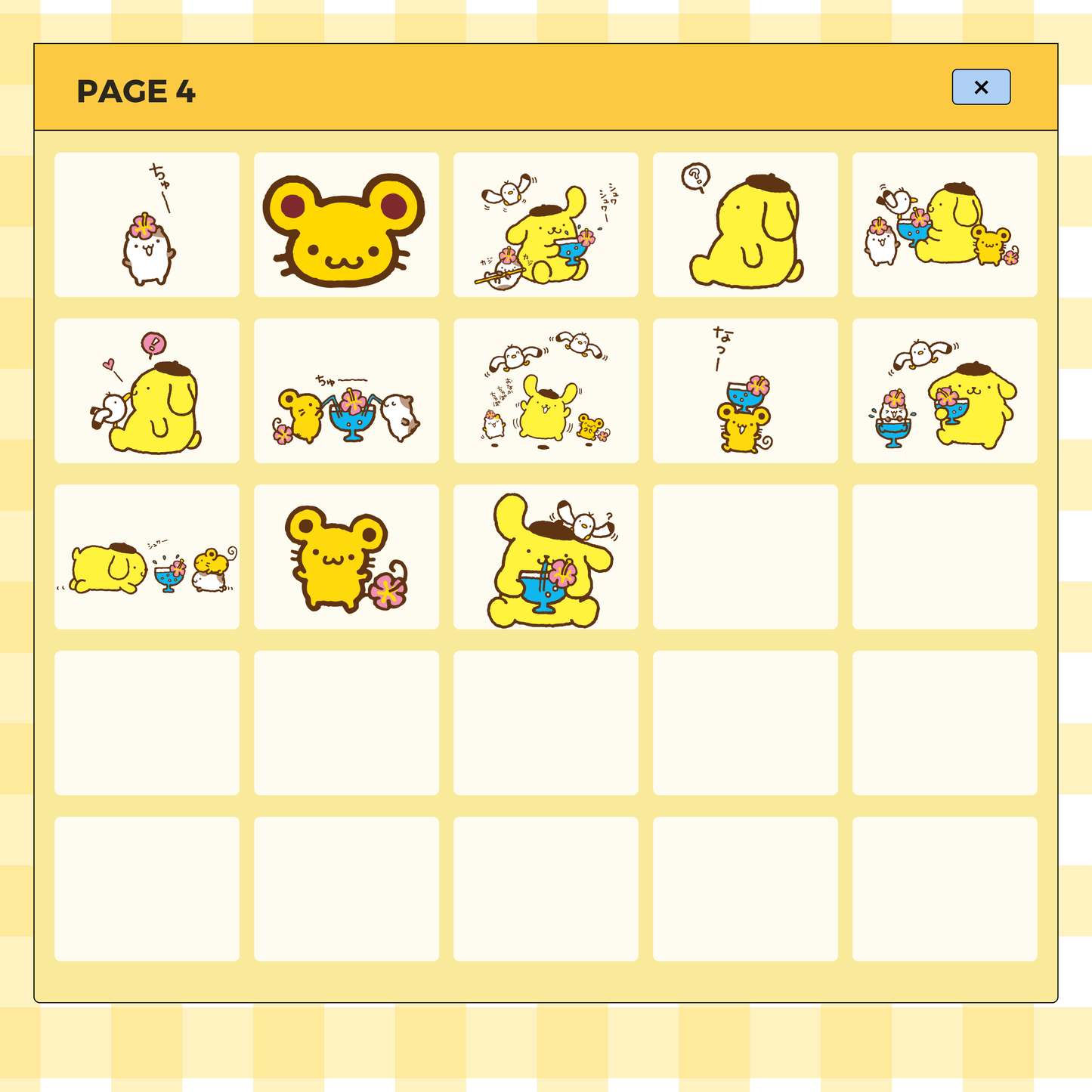 88 Pompompurin Stickers | Goodnotes Planner | Digital Stickers | PNG Files | Variety Pack