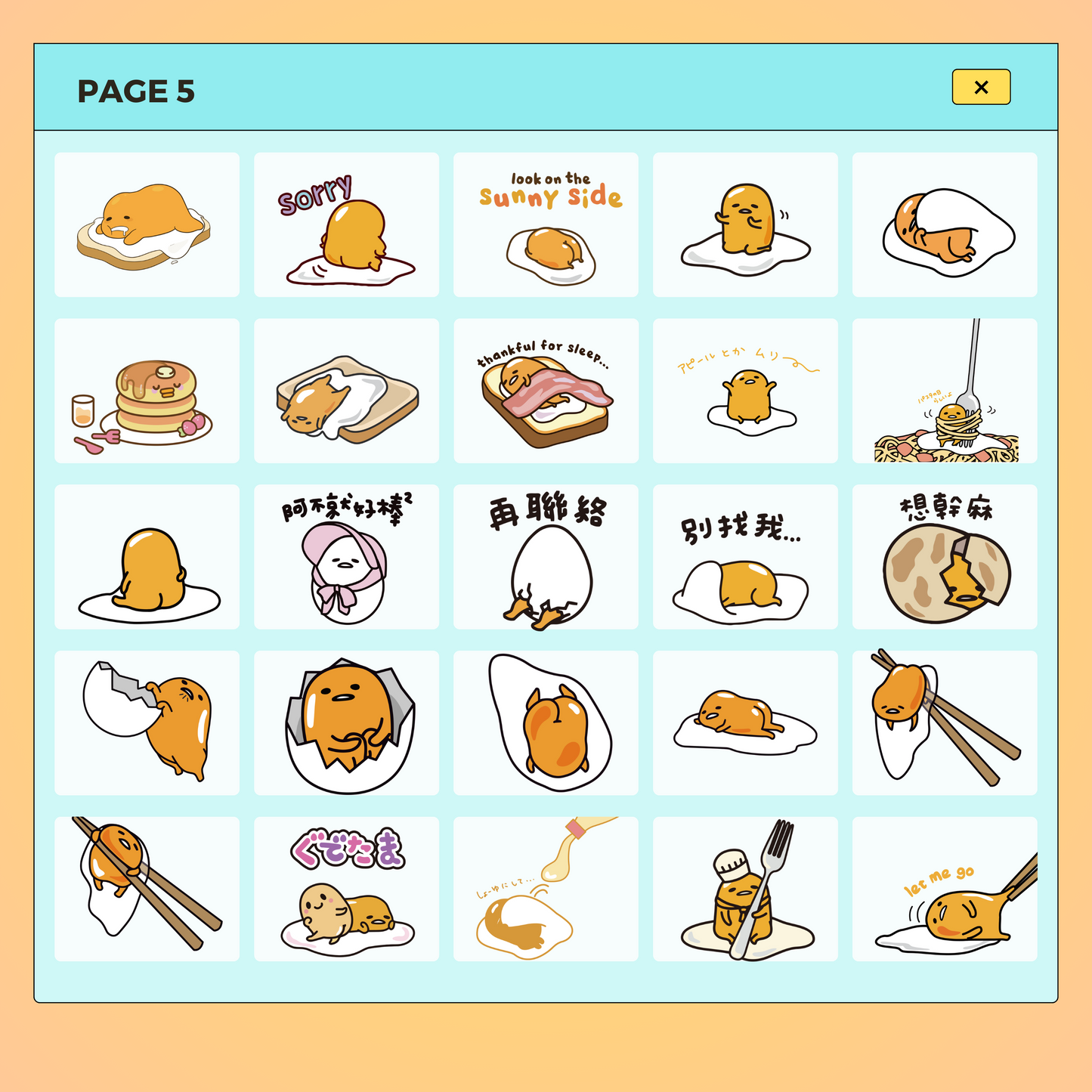 142 Gudetama | Goodnotes Planner | Digital Stickers | PNG Files | Variety Pack