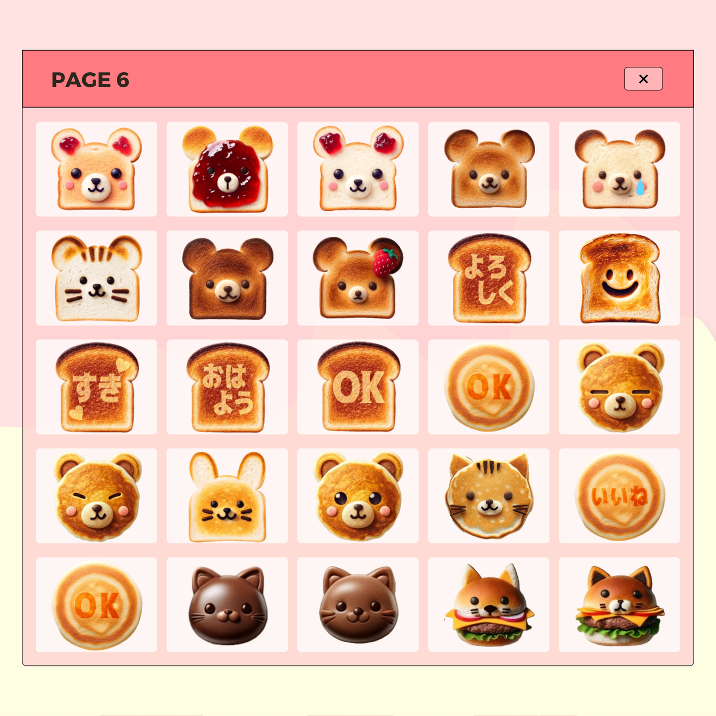 200 Kawaii Assorted Toast and Friends | Goodnotes Planner | Digital Stickers | PNG Files | Variety Pack