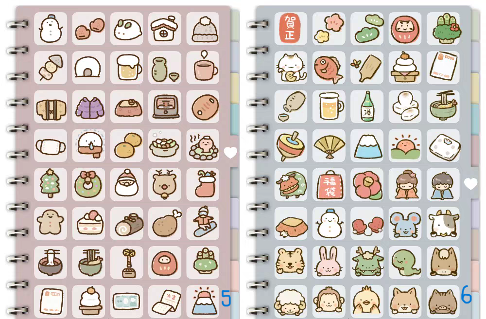 320 Doodle Style Digital Stickers | Goodnotes Planner | Digital Stickers  | PNG Files | Variety Pack