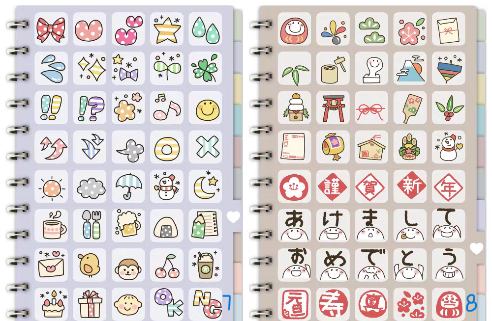 320 Doodle Style Digital Stickers | Goodnotes Planner | Digital Stickers  | PNG Files | Variety Pack